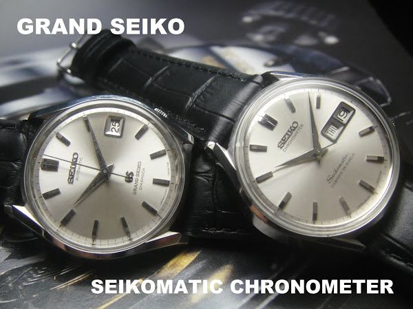Seikomatic-R 8305: An Early Seiko Automatic | musingsofawatchaddict